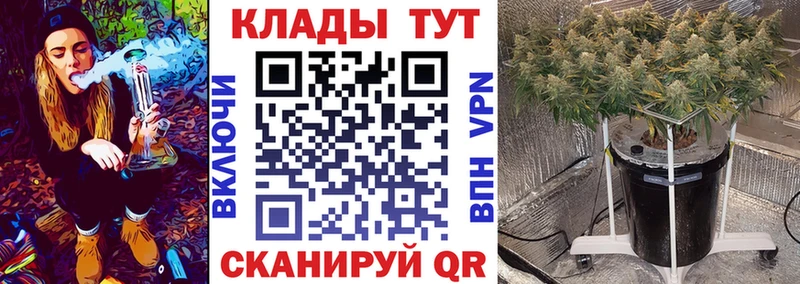 Наркошоп купить АМФ Меф ГАШ Клин