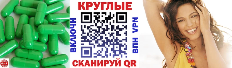 ЭКСТАЗИ Дубай  Купить закладки  Клин 
