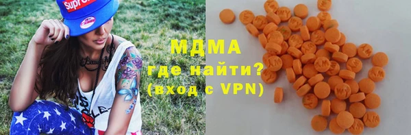 альфа пвп VHQ Карпинск