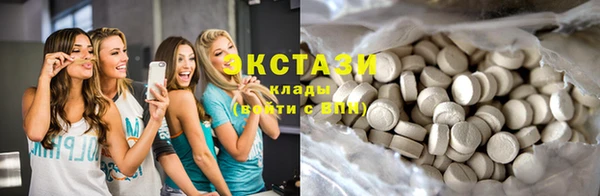 мяу мяу мука Касимов