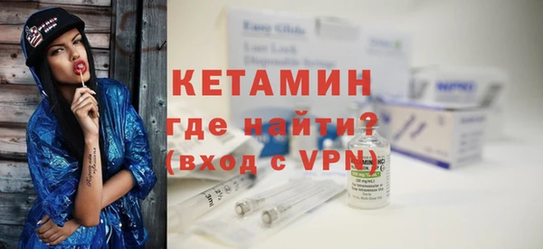 мдпв Карталы