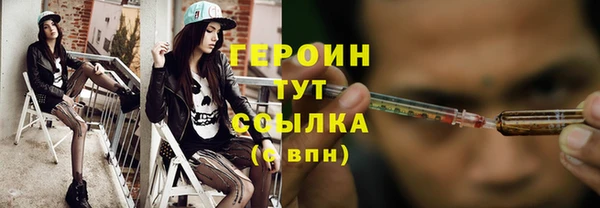 мдпв Карталы