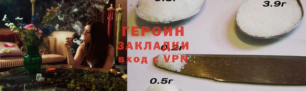мдпв Карталы