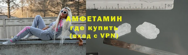мяу мяу мука Касимов