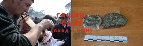 мдпв Карталы