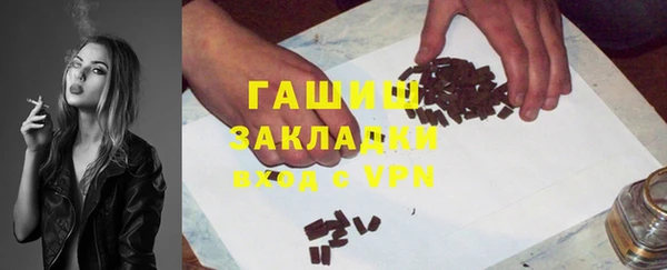 мдпв Карталы