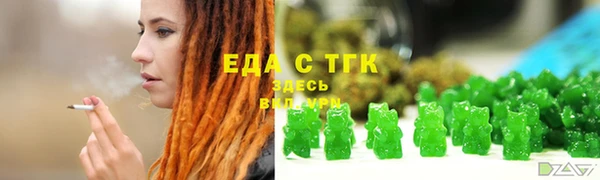 мдпв Карталы