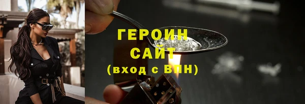 мдпв Карталы