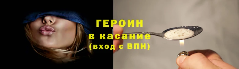 альфа пвп VHQ Карпинск