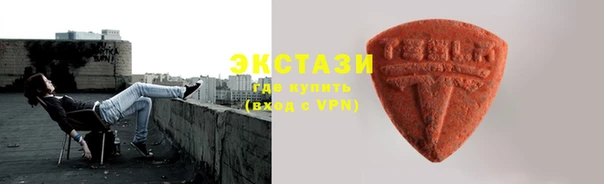 мяу мяу мука Касимов
