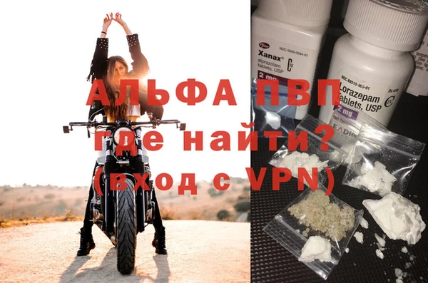 мдпв Карталы