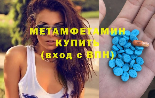 мдпв Карталы