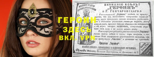 мяу мяу мука Касимов