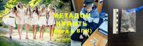 мдпв Карталы