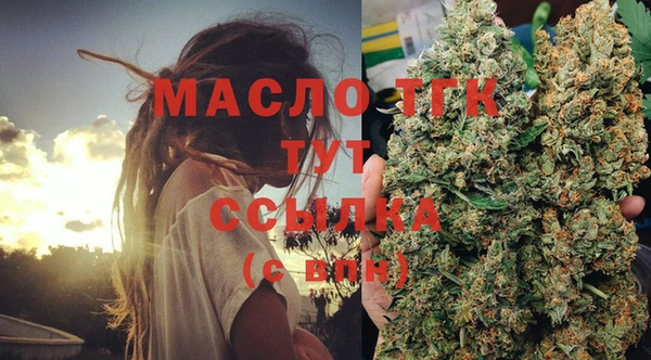 альфа пвп VHQ Карпинск