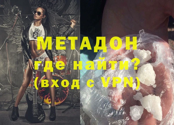 мдпв Карталы