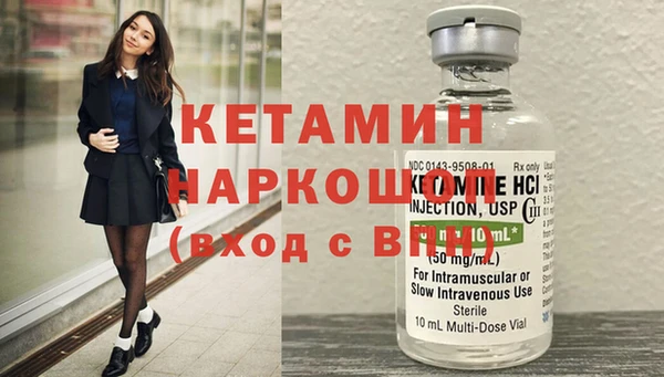 мдпв Карталы