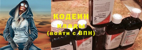 мдпв Карталы