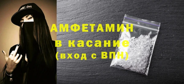 мяу мяу мука Касимов