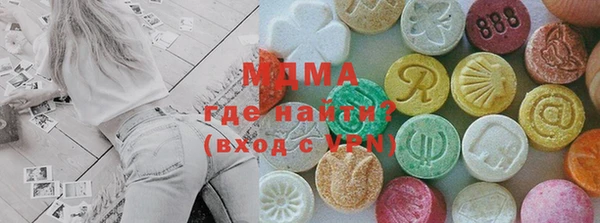 мяу мяу мука Касимов