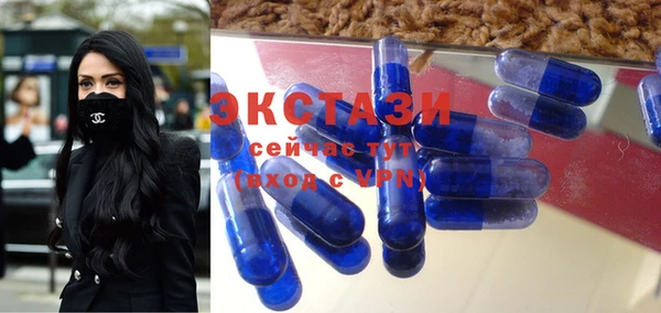мдпв Карталы