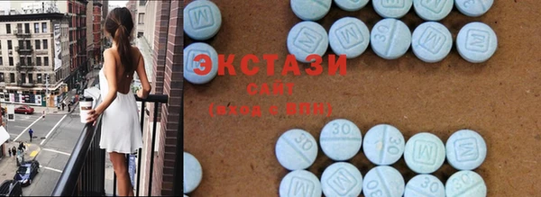мяу мяу мука Касимов