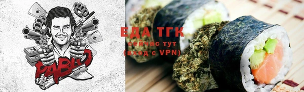 альфа пвп VHQ Карпинск