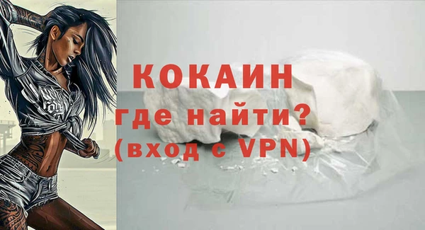 мдпв Карталы