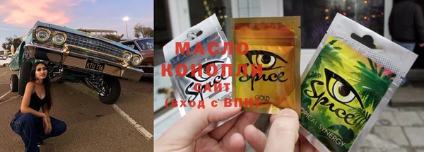 мдпв Карталы