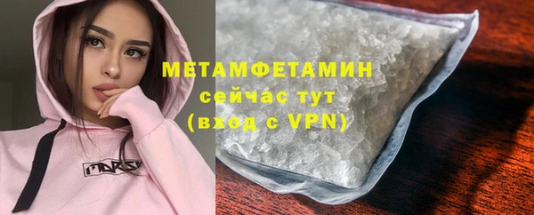 мдпв Карталы