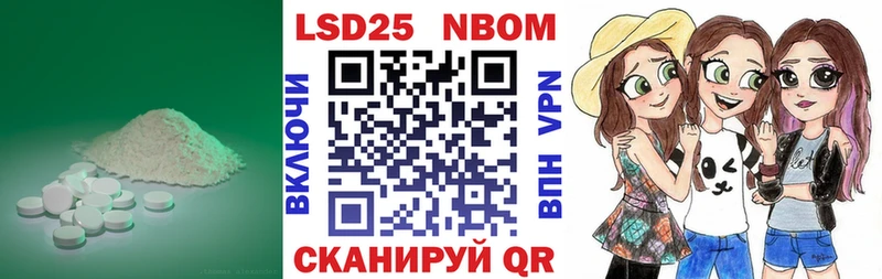 Купить  Клин  Лсд 25 экстази ecstasy 